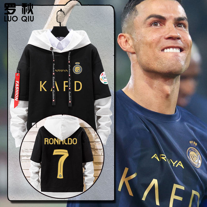 23-24利雅得胜利队拼接连帽卫衣