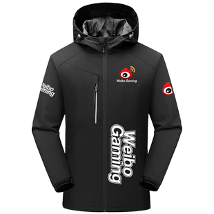 WBG战队队服TheShy同款S13总决赛周边冲锋衣夹克男女带帽连帽外套