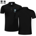 Yale University Black 2