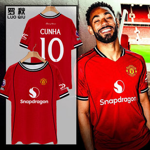 25-26曼联队服红魔足球衣服库尼亚同款速干冰丝短袖t恤衫男女半袖