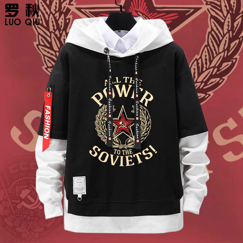 苏联cccp麦穗镰刀红星共产铁锤