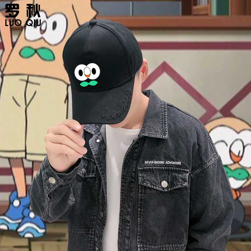 木木枭鸟火斑喵口袋妖怪小智同款宝可梦鸭舌帽子男女棒球帽遮阳帽