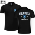 Columbia University Black 1