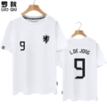 White No. 9