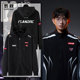 AL战队队服S15总决赛Flandre同款 比赛服LPL出征服开衫 卫衣男外套