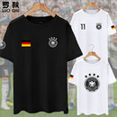 德国队服足球迷服国家队球衣服纯棉短袖 男女半袖 宽松圆领夏 t恤衫