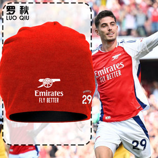 24-25阿森纳队服哈弗茨萨卡热苏斯包头帽子男女户外保暖套头棉帽
