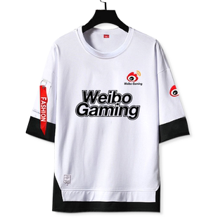 WBG战队队服TheShy同款S13总决赛周边假两件短袖t恤衫男女5五分袖