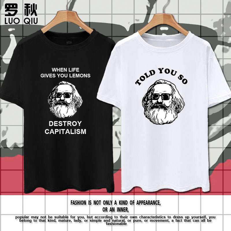马克思列宁共产苏联短袖t恤衫