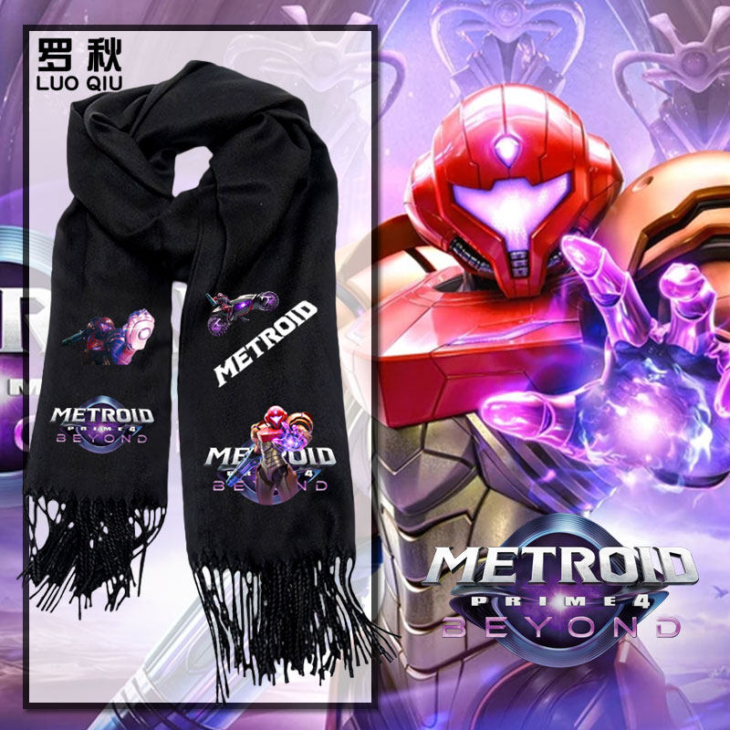 银河战士Prime4超越游戏周边围巾