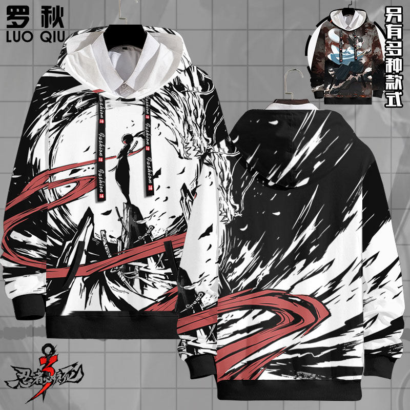 忍者必须死3小黑游戏周边全幅连帽卫衣男女学生加绒外套帽衫衣服