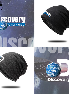 探索频道Discovery大象探索同款国家地理包头帽男女户外保暖帽子