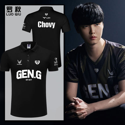 GENG战队队服Chovy同款POLO衫