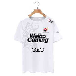 WBG战队服TheShy同款S13总决赛比赛服冰丝速干t恤衫短袖男女半袖