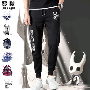 运动裤 空洞骑士Hollow 子男女休闲长裤 卫裤 Knight游戏周边小脚裤