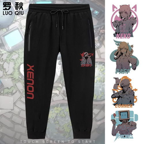 不起球 不褪色 无忧购物 赠送运费险