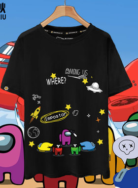 太空狼人杀amongus我们之中多人益智游戏短袖t恤衫男女学生半截袖
