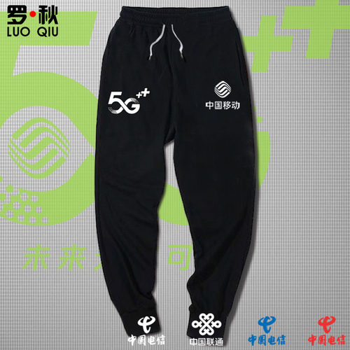 不起球 不褪色 无忧购物 赠送运费险