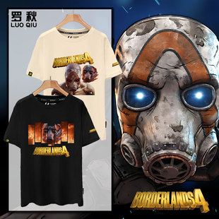 无主之地4游戏周边Borderlands4短袖t恤衫男女学生边缘禁地4半袖