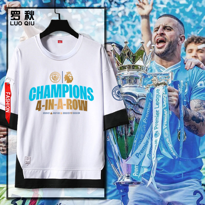 23-24曼城英超夺冠军纪念T恤