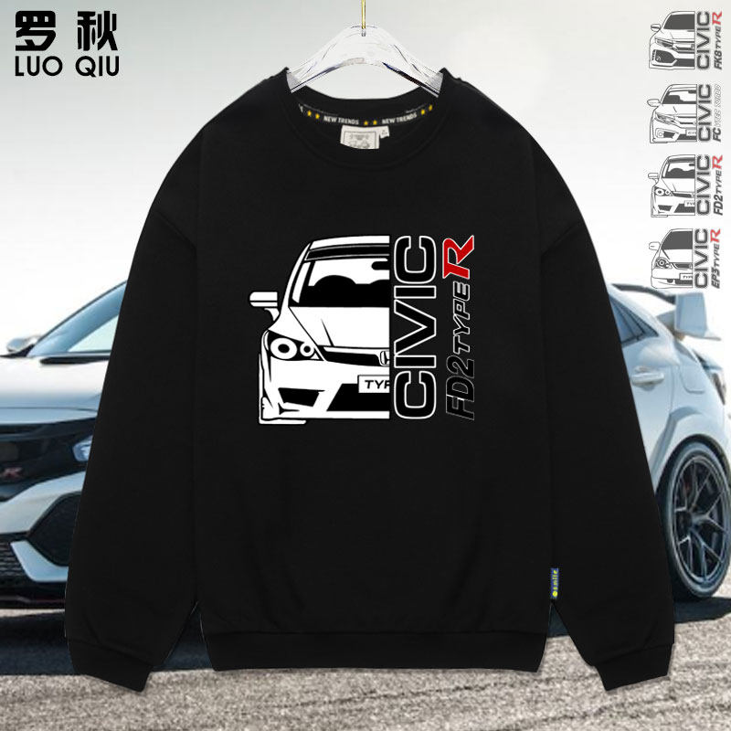 可定制CIVIC思域TypeR FK8 EP3 FD2汽车改装车圆领卫衣男女长袖衫