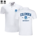 Columbia University White 1