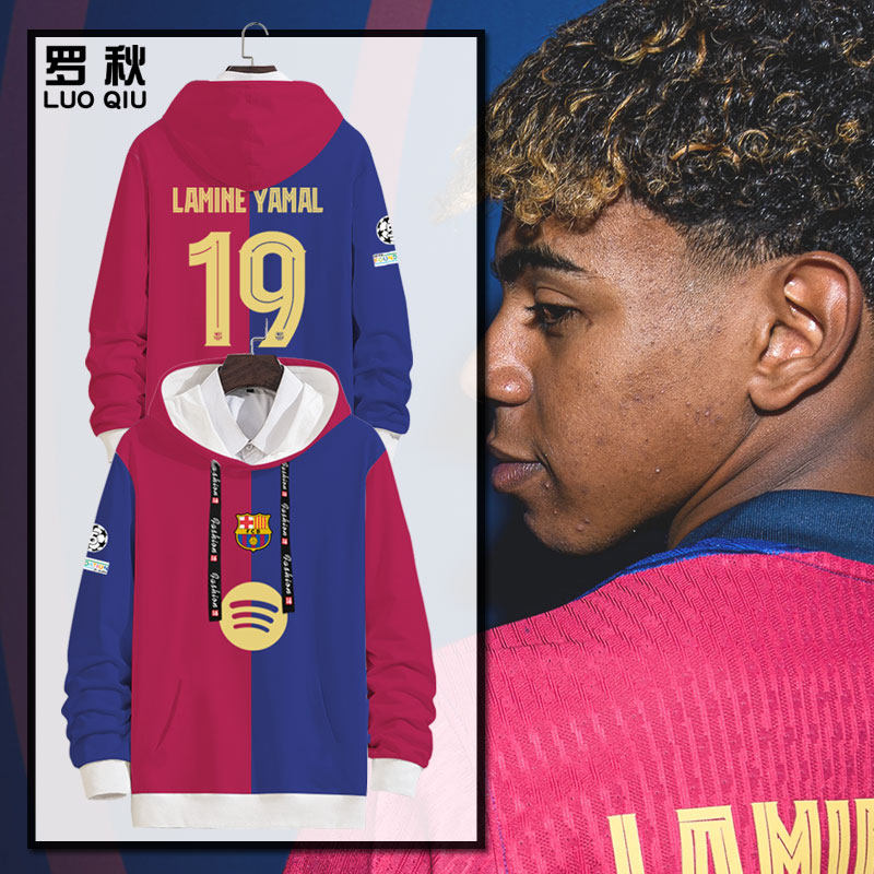 24-25赛季巴萨队服满印连帽卫衣