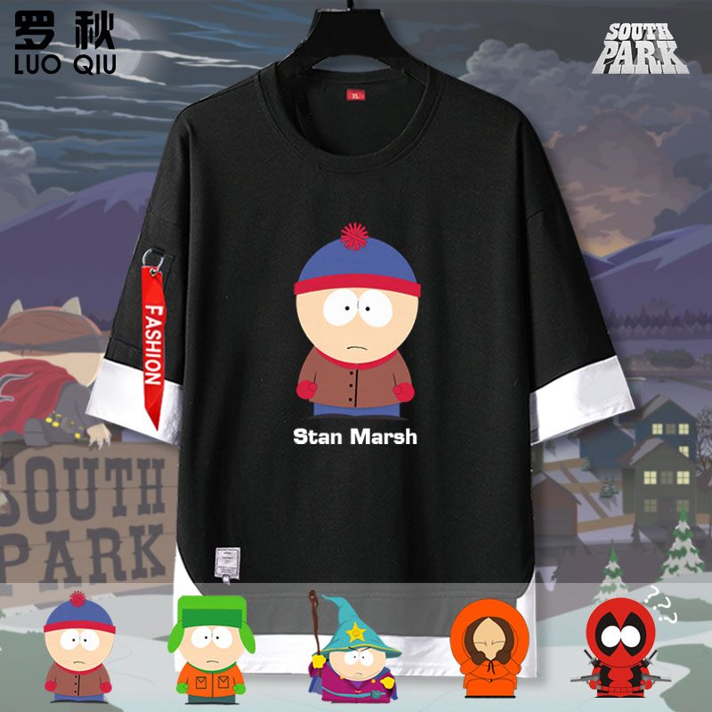 南方公园southpark短袖t恤衫男士