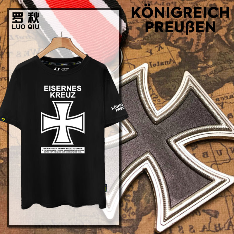 德国铁十字勋章德意志短袖t恤