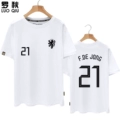 White No. 21