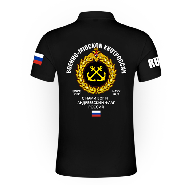 Russia俄罗斯国家海军陆军空军火箭军polo衫男女短袖t恤半袖