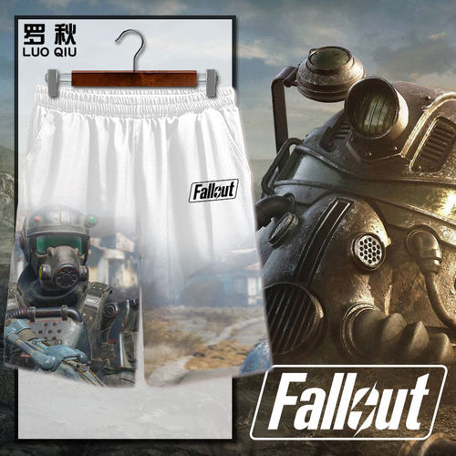 fallout辐射4游戏速干短裤