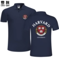 Harvard University Navy 1