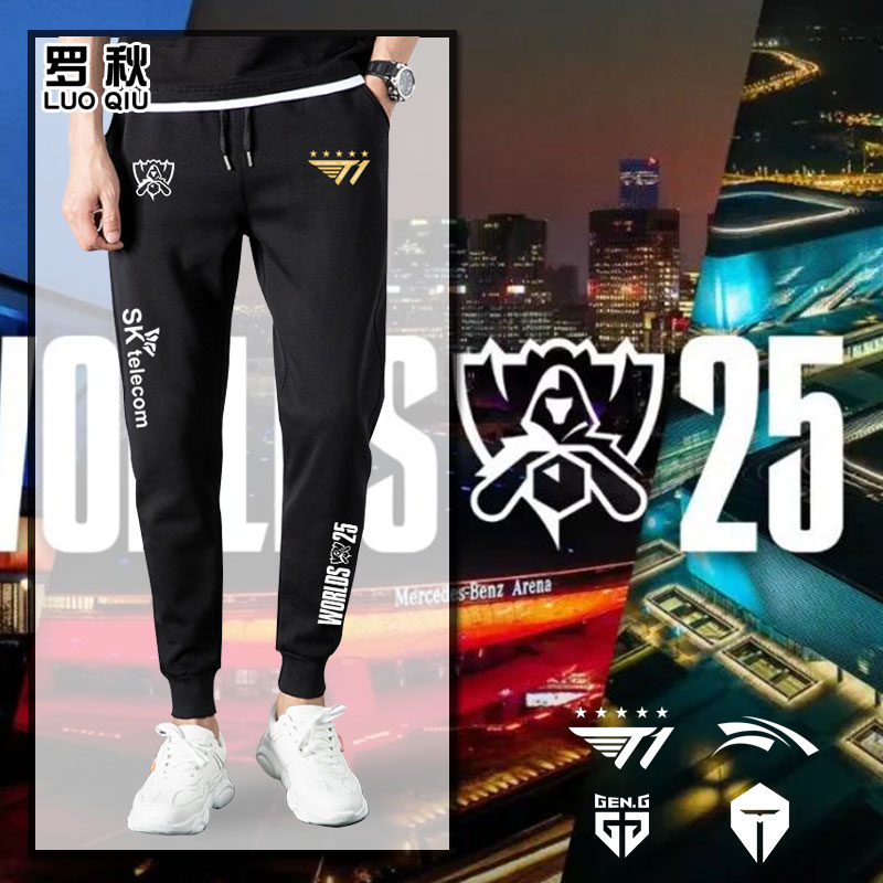 S15总决赛T1战队ALTES队服卫裤