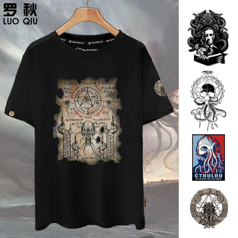 克苏鲁死灵之书学生短袖t恤衫