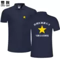 Navy Blue 4