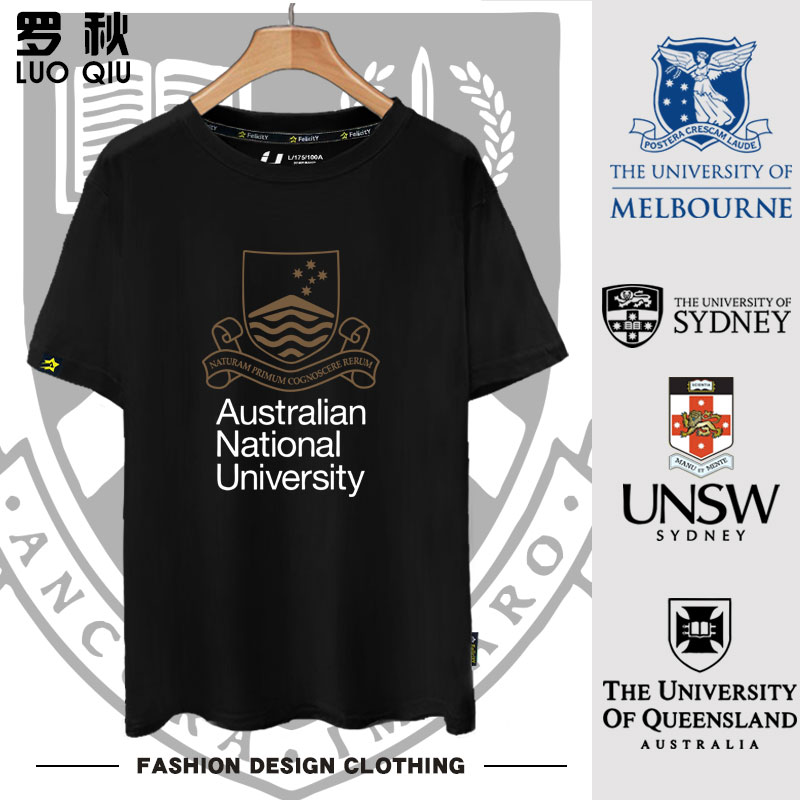 澳大利亚高校国立悉尼大学墨尔本大学短袖t恤衫男女学生纯棉半袖