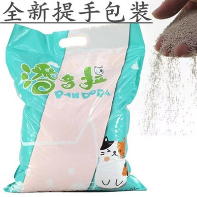 潘多拉低粉尘猫砂10L 结团杀菌除臭吸水好猫沙膨润土猫沙仓鼠砂垫