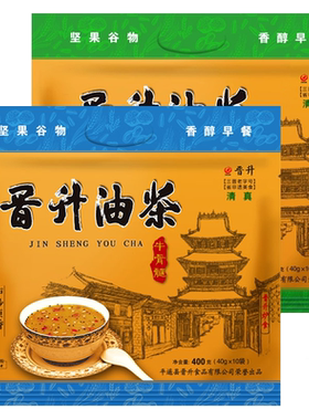 老字号葱香400g山西特产晋升油茶