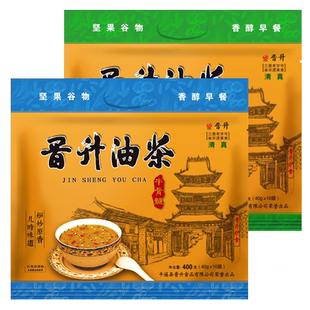 晋升油茶山西老字号牛骨髓葱香羊油400g*2咸味油茶面山西特产代餐