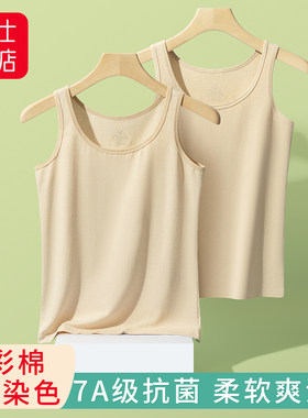 【1件装】女士背心彩棉无染色7A抗菌夏季透气薄款女款运动无袖T恤