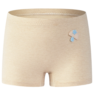 女童内裤儿童彩棉10A抗菌平角短裤女宝宝四角裤中大童女孩不夹PP