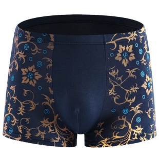 男士加肥加大码内裤平角莫代尔大号宽松胖子200斤四角肥佬短裤头