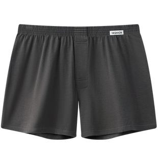 宽松男士平角内裤纯棉阿罗裤睡裤衩男生青年舒适透气大码四角裤头