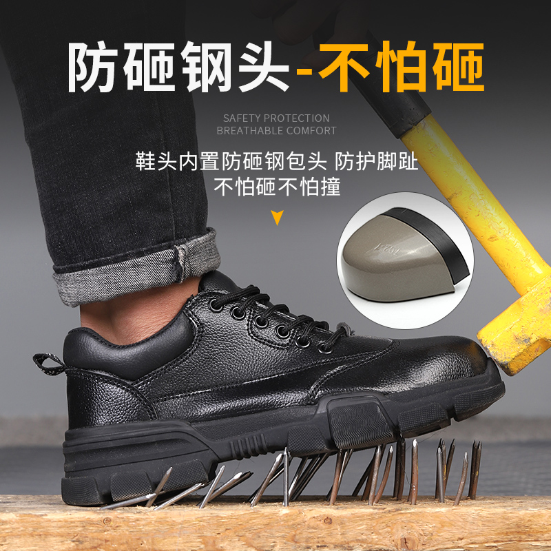 Giày lao động nam mùa hè thoáng khí Giày đế mềm, chống đập, chống xỏ lỗ túi thép, cũ, giày an toàn