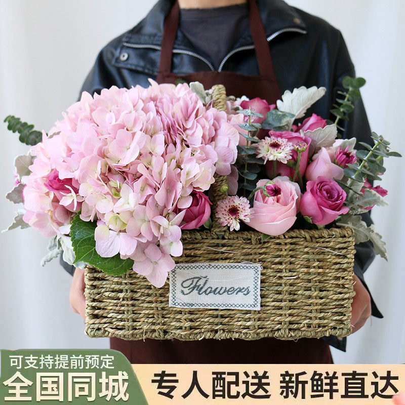 鲜花玫瑰花康乃馨手提花篮花束上海北京杭州广州生日速递同城配送