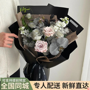 马耳他蓝黑骑士玫瑰鲜花男友士成人礼花束生日送配店全国速递同城