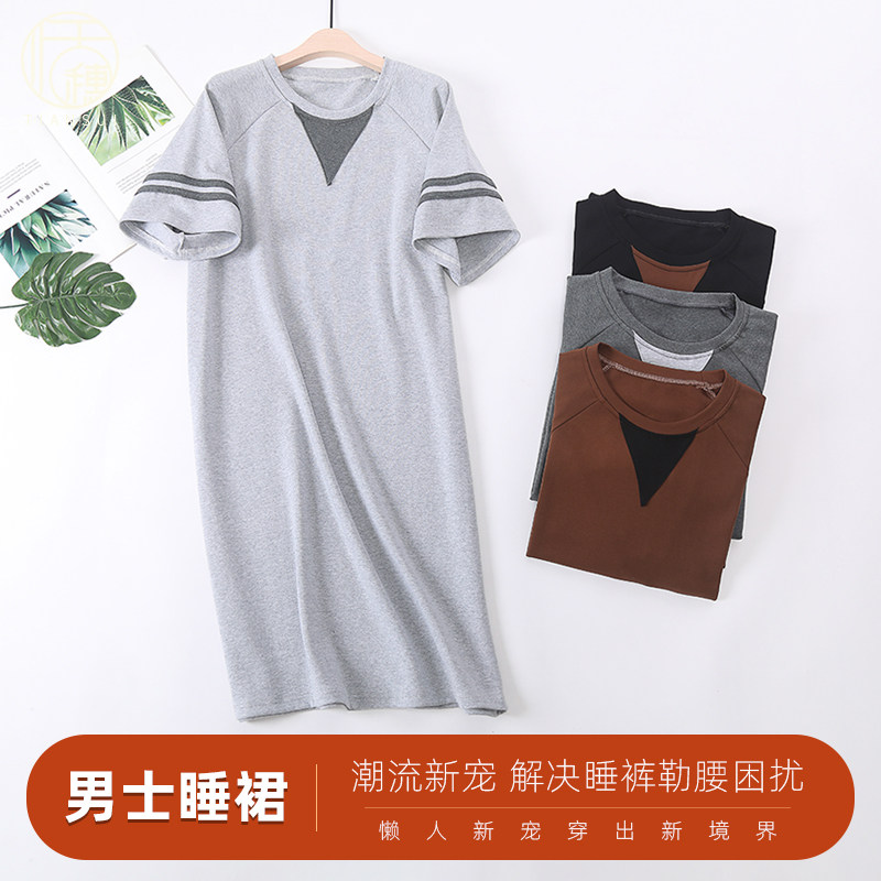 32021年新款睡衣男夏季纯棉男士睡裙夏天薄款短袖宽松可外穿家居服