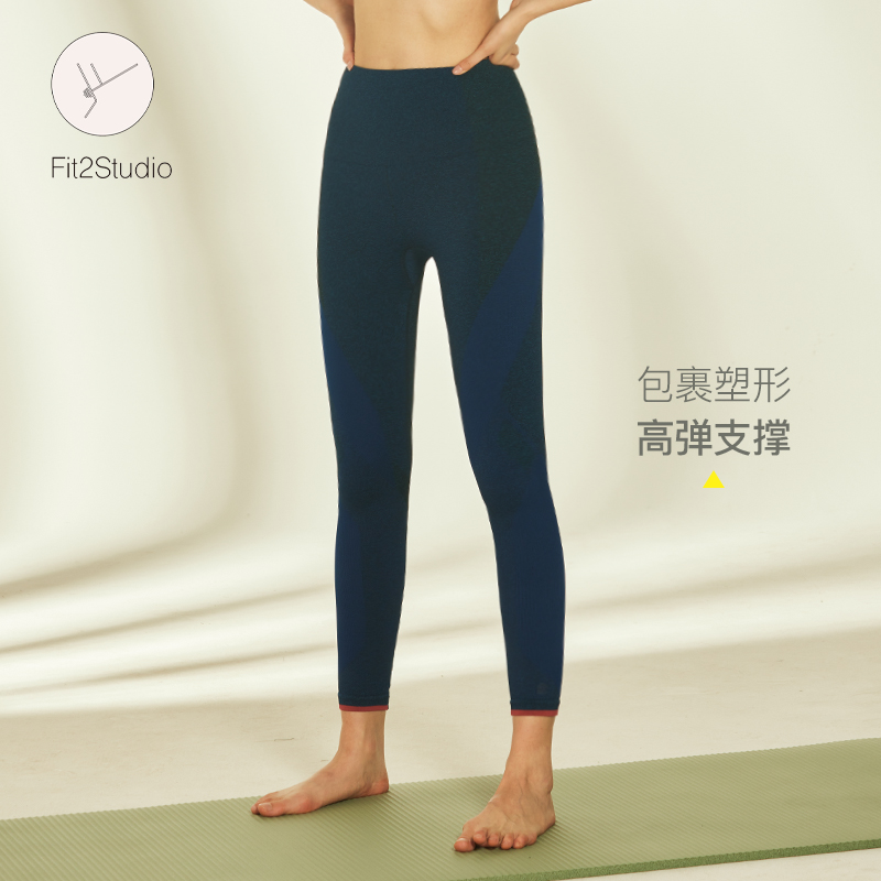 Fit2Studio|LNDR 英国女子瑜伽弹性透气提臀健身跑步紧身高腰长裤