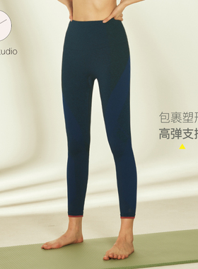 Fit2Studio|LNDR 英国女子瑜伽弹性透气提臀健身跑步紧身高腰长裤